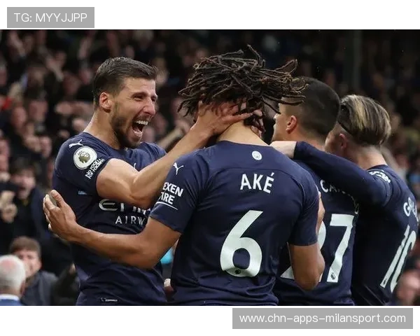 曼城四连胜被终结，积分榜位置微妙变化