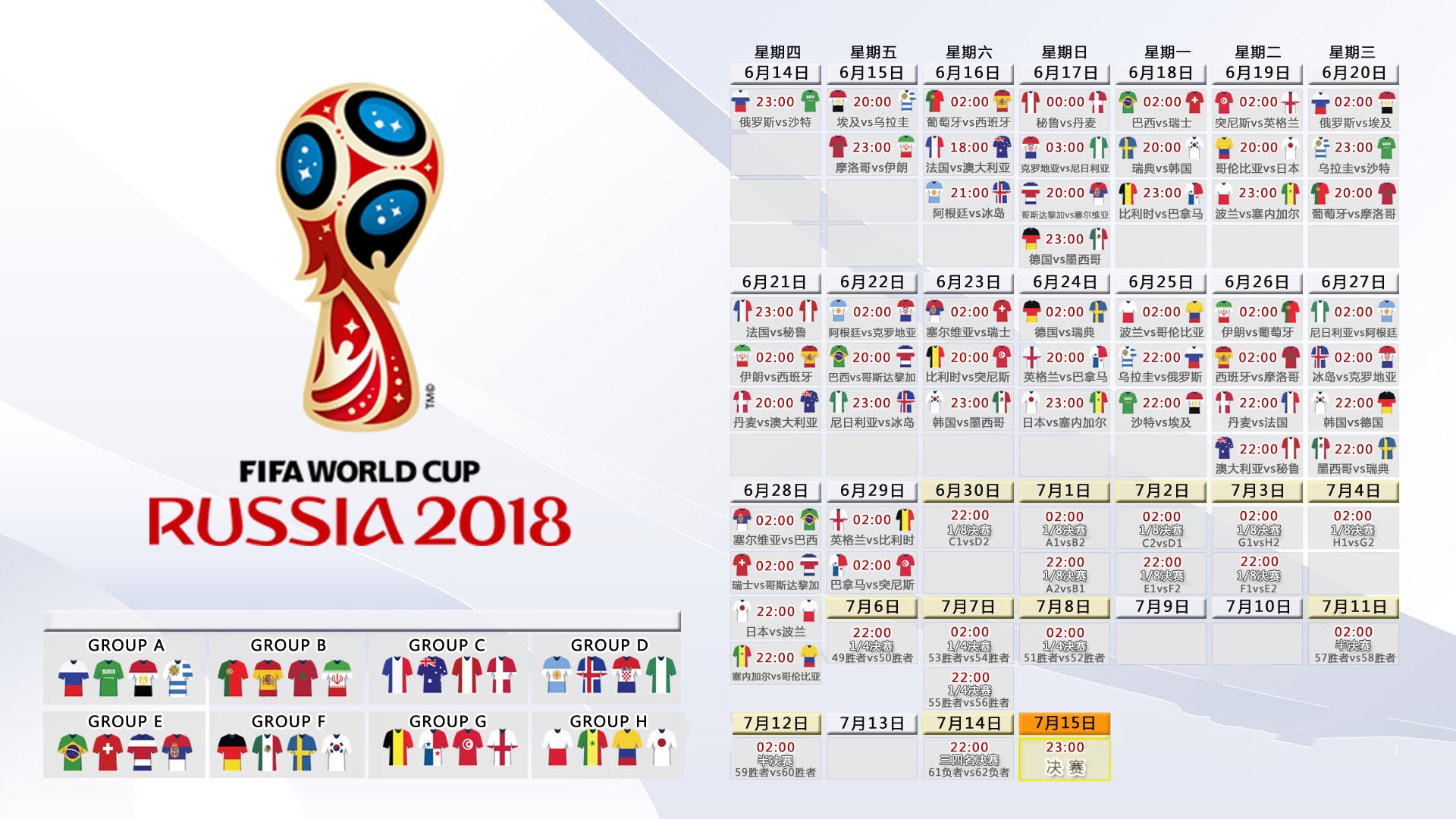 WCBA总决赛抢五大战门票售罄,球迷热情高涨,wcba总决赛时间